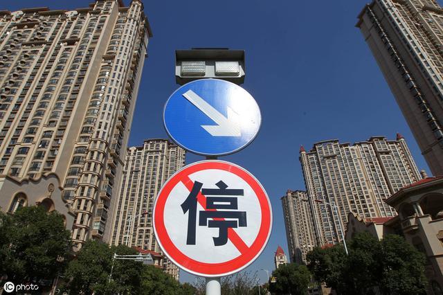 别争论了 中国房产空置率和房价泡沫都是世界