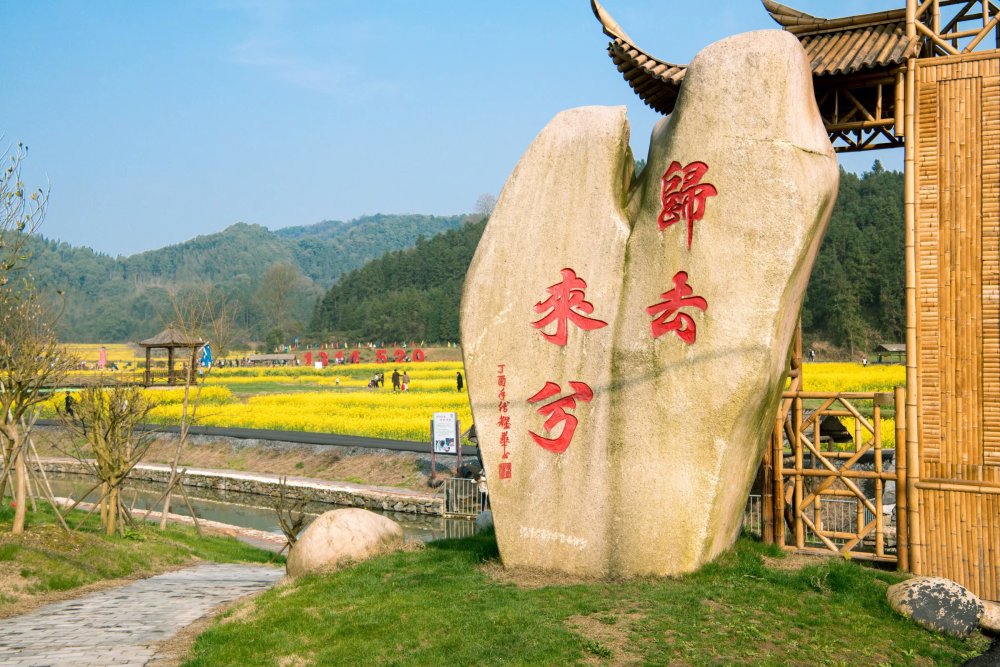 图文日志:新余渝水的下保村,一个美丽的新乡村