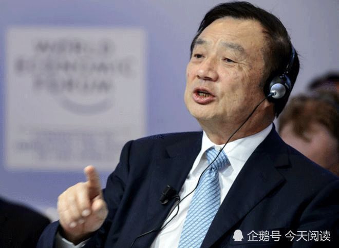 华为创始人任正非的身价有多少?为什么不上市