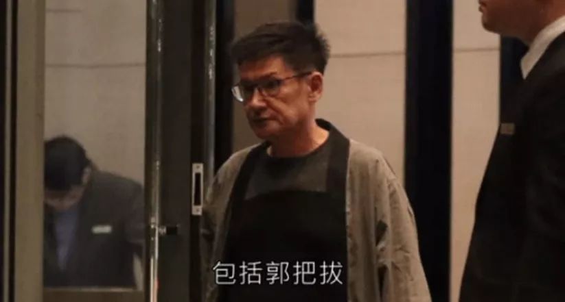 郭碧婷成史上最快嫁进豪门女星!香港第一豪门