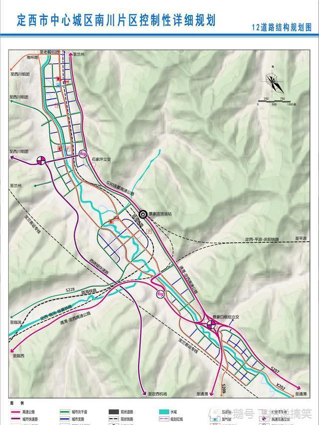 甘肃定西主城区及南川片区控规方案公示 规划面积合约