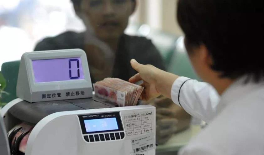 银行利率上涨后,定期存款在什么情况下值得取