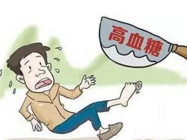 糖尿病不仅要按时吃药,还要学会忌口,这几种食