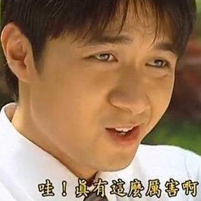 表情包大军来袭,忍了李云龙忍了何书桓,最后这个真心忍不了!