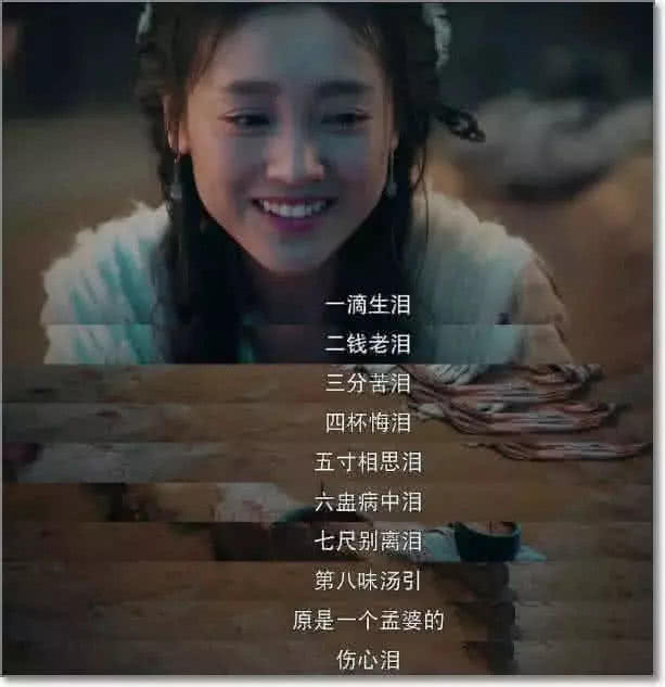 经典电影台词:句句真实又扎心,哪一句能让你瞬间落泪?