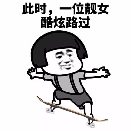 搞笑图片:儿子这次期末考试,又考得不怎么好,连及格分