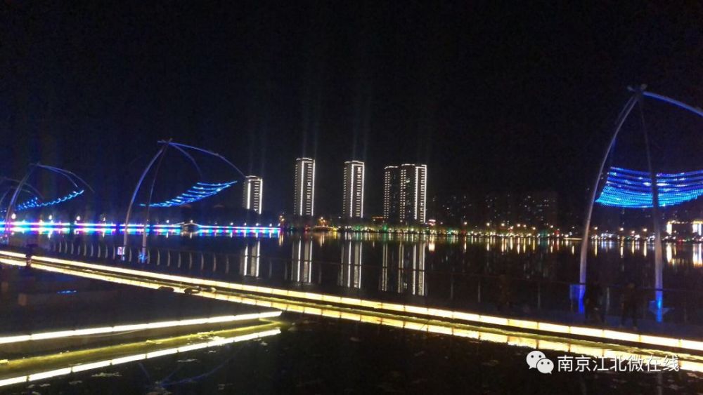 六合龙池湖夜色刷屏了!炫目的夜景令人沉醉