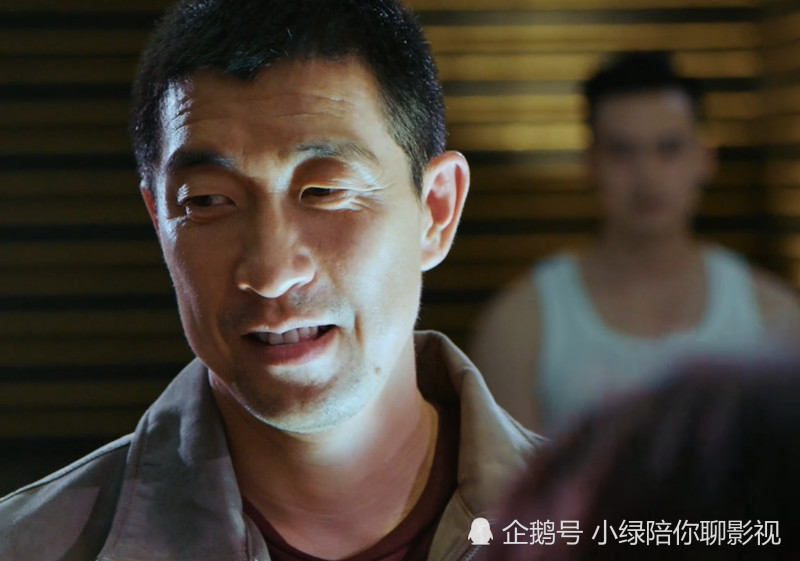 大人物赵泰向罗倩呲水的部位太隐私,谁注意孙大圣眼神