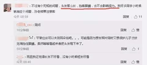 图片 13