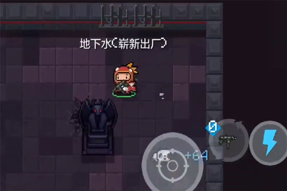元气骑士:地下水极限切枪,超越极限的射速,连点器都比