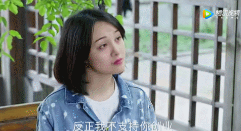 怎么看待郑爽在《青春斗》里的表现?