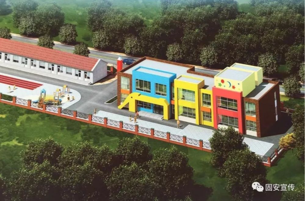 固安县多所农村幼儿园即将建成,看看在你家附近吗?