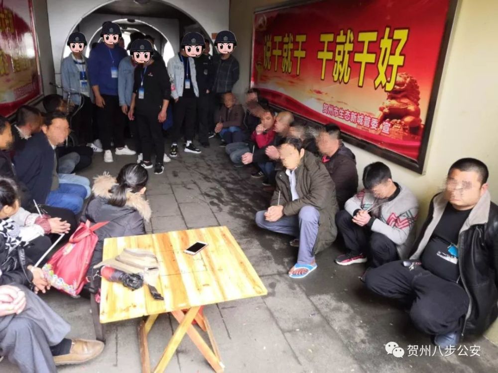 扫黑除恶创平安,风清气正在寿城