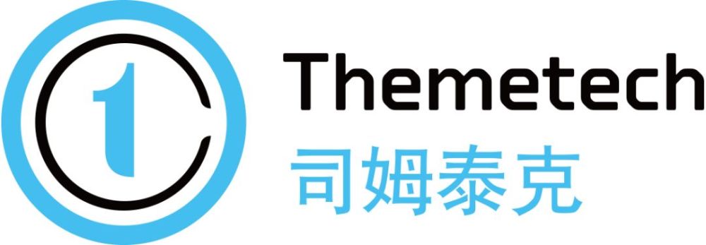 司姆泰克文化创意股份有限公司邀您参观e13103展位