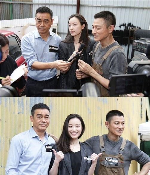 倪妮新戏搭档两大影帝很霸气,被刘德华刘青云拥着她一
