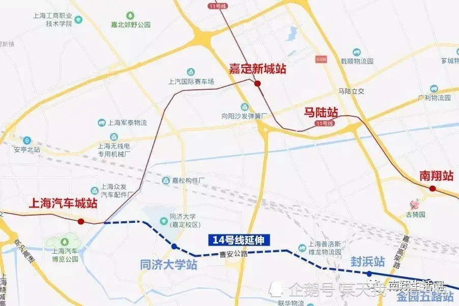 上海14号线西延伸段要来?