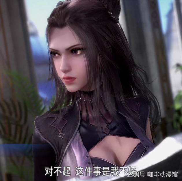 斗罗大陆:朱竹清"公公"出现,小舞都站不稳了,最遭殃的