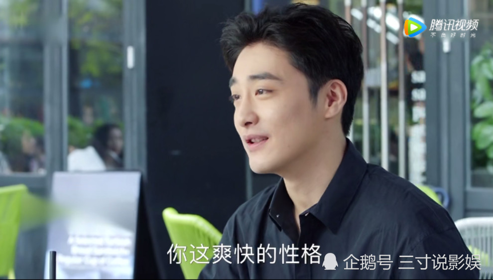 青春斗:向真被亲妈赶出门,为赌气找人相亲,新对