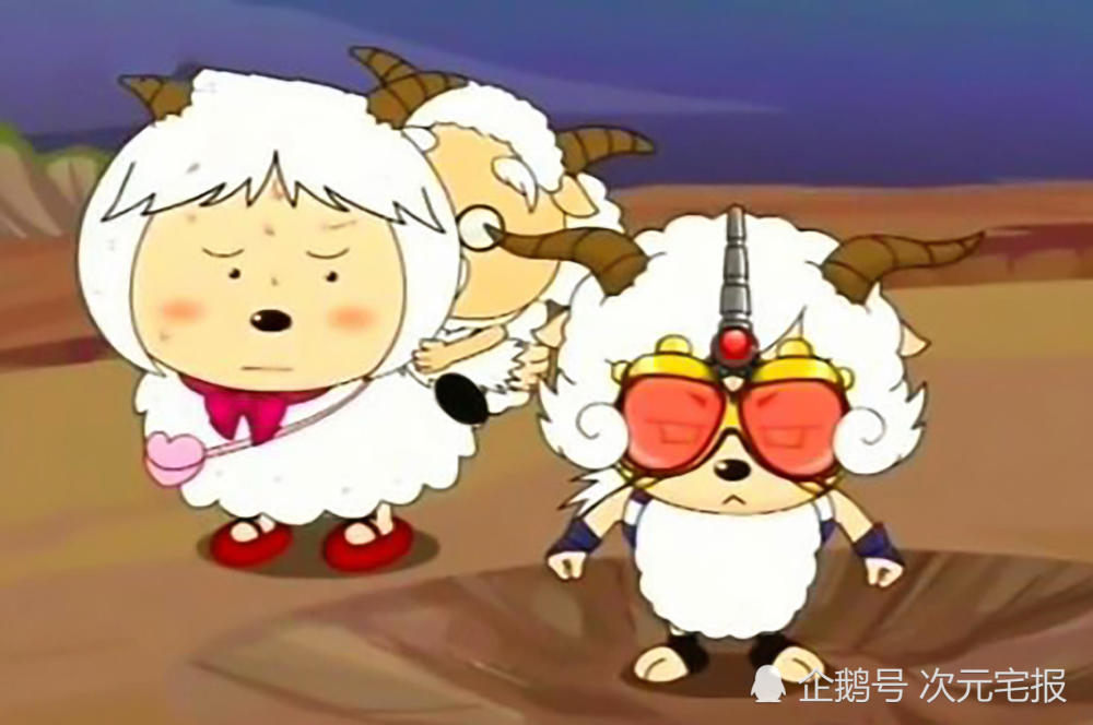 谁记得喜羊羊里最帅气的羊?为了救她最后却倒在灰太狼