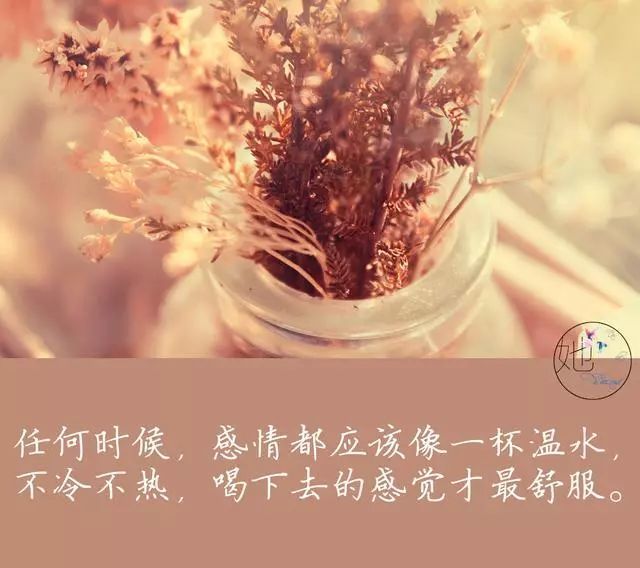 人到中年,切记1个字,不忘2种朋友,远离3种亲戚
