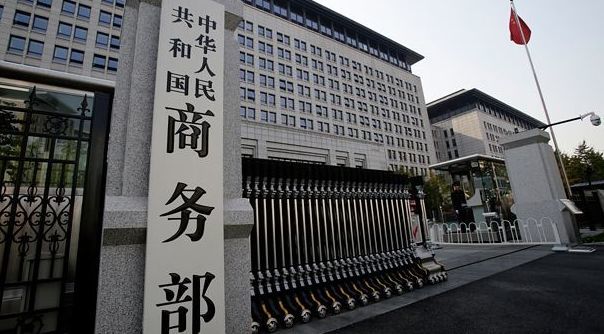 微信回应被指根据文字聊天精准推送广告:没监