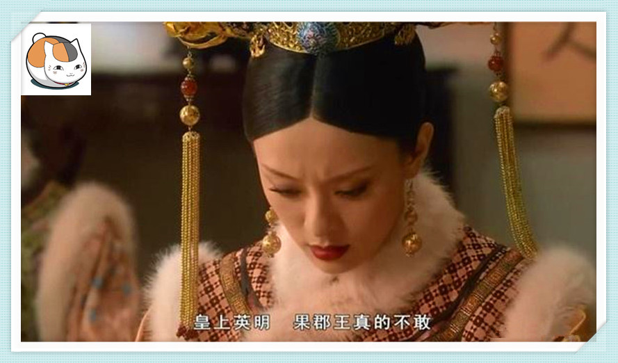 甄嬛传:皇上怀疑允礼和甄嬛有私情只因太后的一句话,谁看懂了?