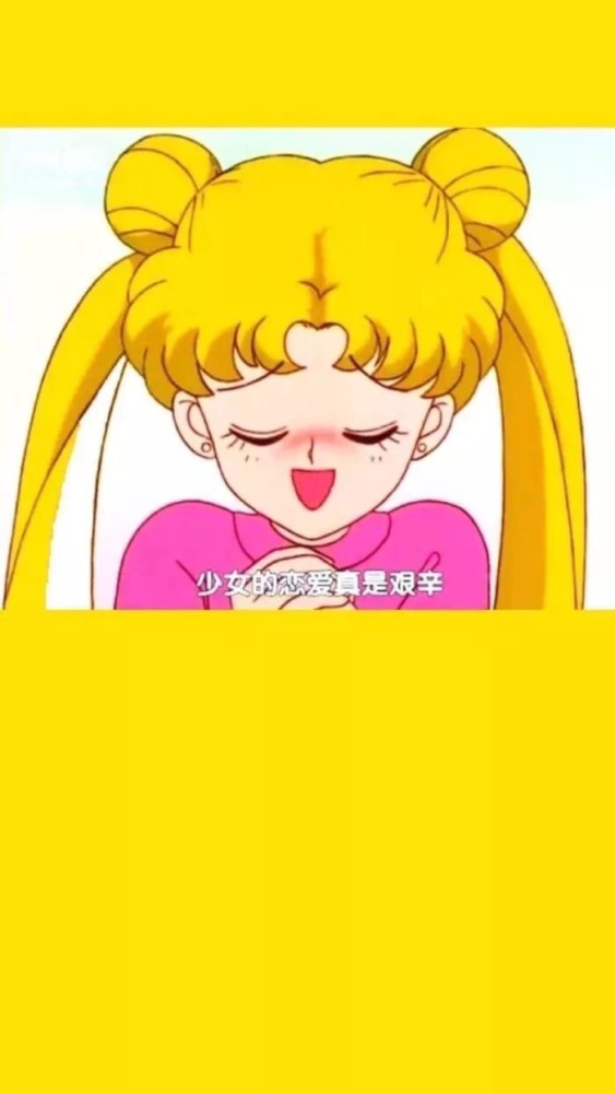 背景图,ins,仙女,动漫,汽水
