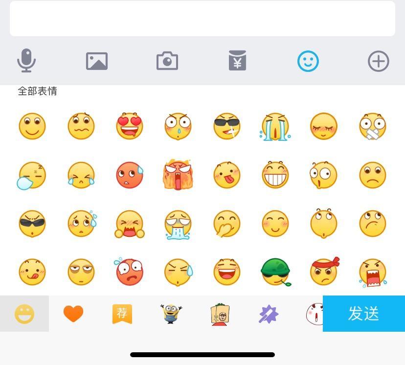 表情背后的含义你知道吗
