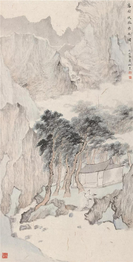 艺美视界推荐:自在山水间—艺术家·黎秋果
