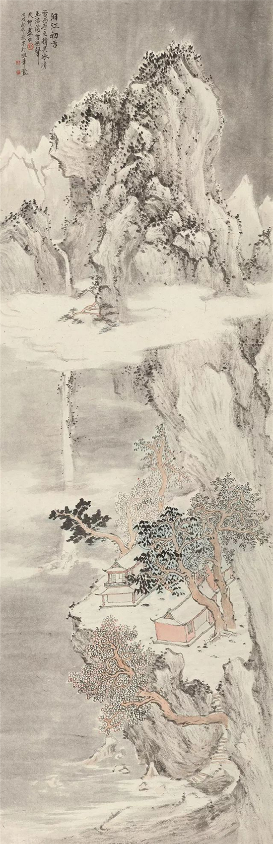 艺美视界推荐:自在山水间—艺术家·黎秋果