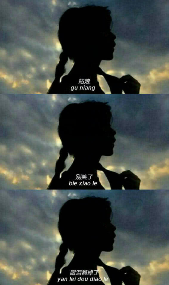 最近超火的"放过自己"壁纸:见过感情放过谁,又见谁全身而退