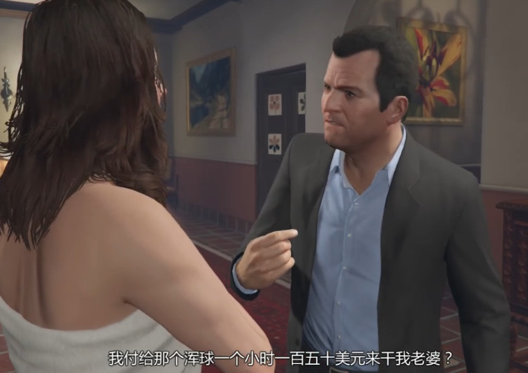 《gta5》老麦回到家中,目睹"不可描述"之事,让人气愤不已