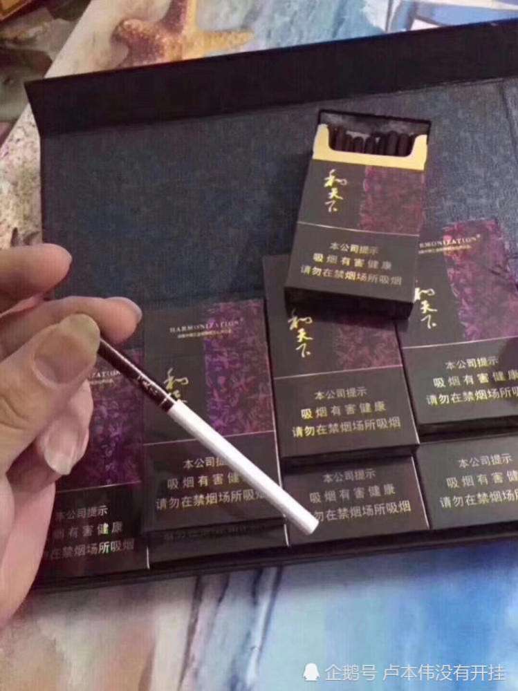 初中生抽红双喜,高中生抽利群,大学生抽中华,而我们社会人