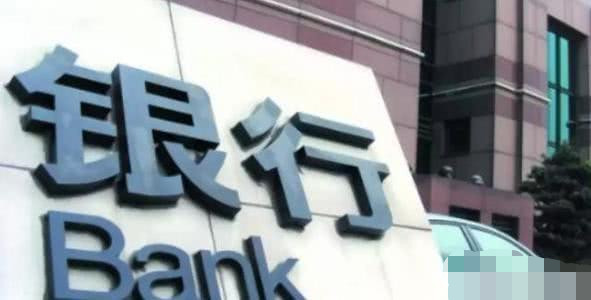 在邮政银行存的钱,变成了保险,该怎么办?看完