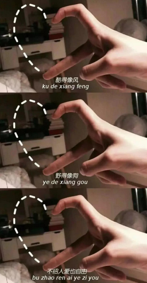 超