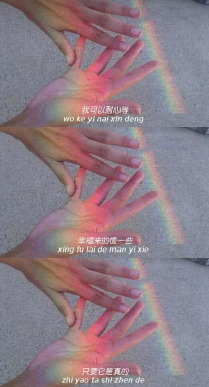 超