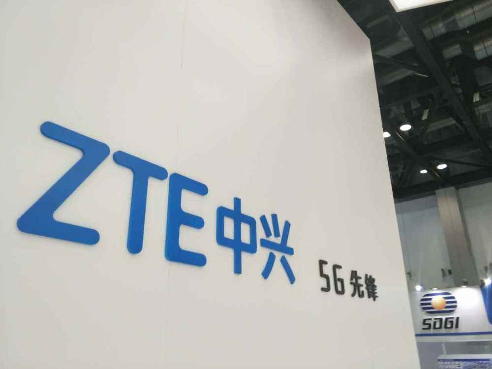 中兴也宣布好消息,全球5g迎来"最好时刻"!