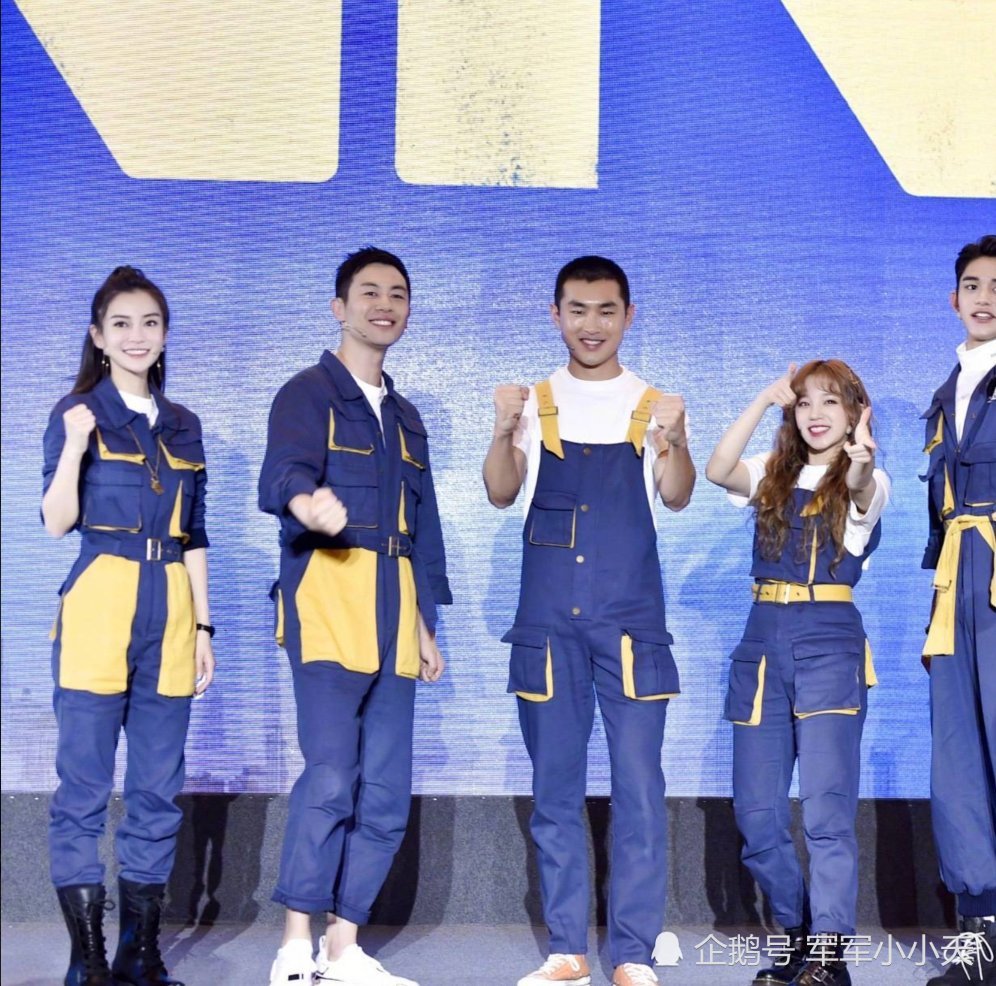 跑男四位新成员地位谁高?王彦霖被挤出框外,baby也都输给她