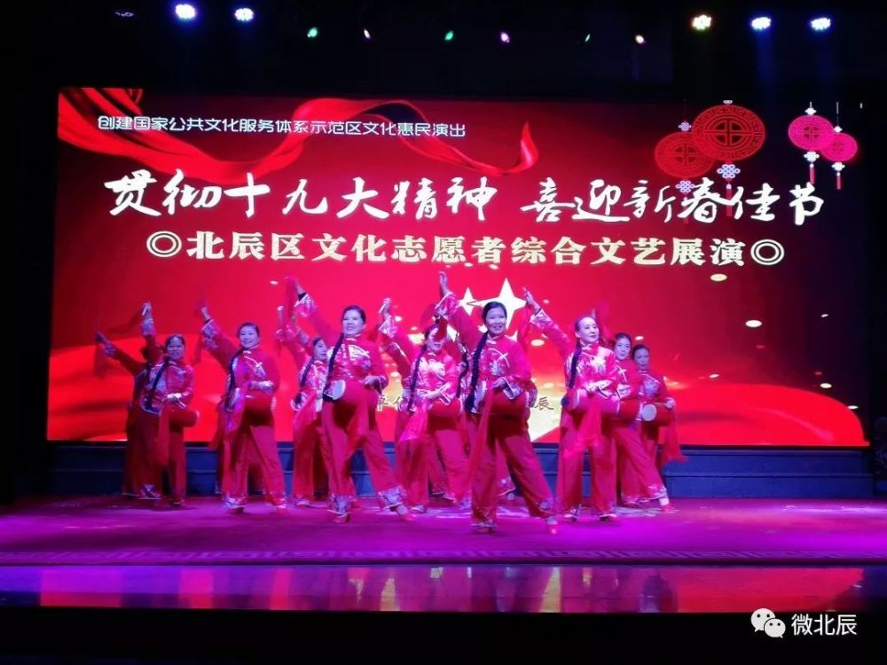 举办主题突出的文化活动