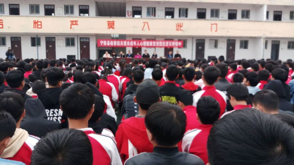 天天快报