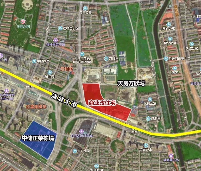 天津市区两地块修改规划,商业改住宅,又添新供应