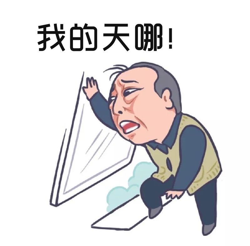 浙江夫妻俩先后查出癌症,老婆崩溃痛哭!男人这个恶习