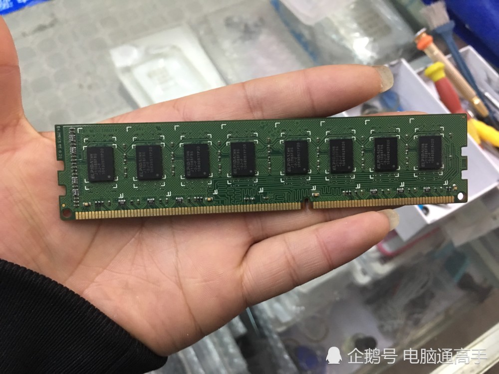 内存条,电脑内存条,ddr4内存,ddr3