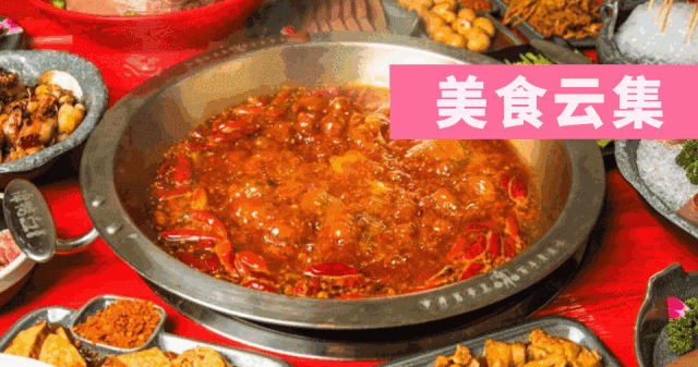 地铁直达!还免费!比顾村公园人少! 樱花更是分分钟美爆朋友圈!