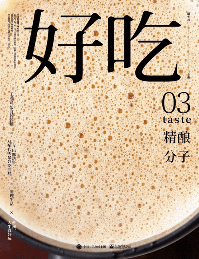 限时手绘星球斑马小饼干.