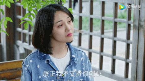 演技放得开不代表表情浮夸啊!