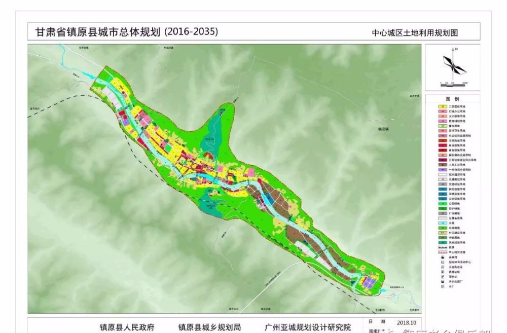 镇原县城未来发展20年总规划,将变成这样