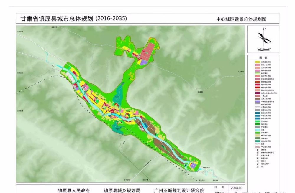 镇原县城未来发展20年总规划,将变成这样