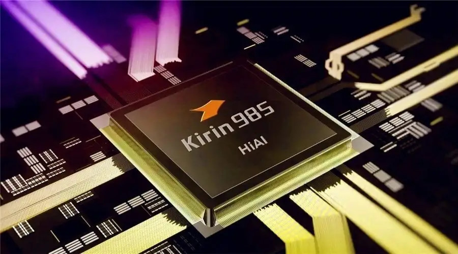 华为Mate 30采用台积电7+nm工艺麒麟985芯片