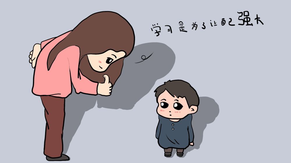 "不想上学不爱学习",孩子"厌学"的真正原因,你是否知道?